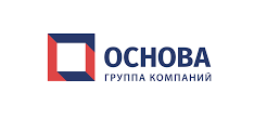 ГК «ОСНОВА»