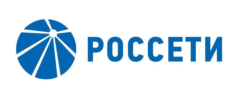 Россети