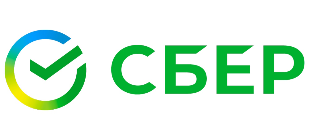 СБЕР