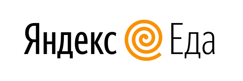 Яндекс Еда