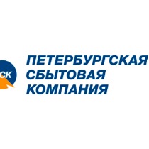 Петербургская Сбытовая Компания