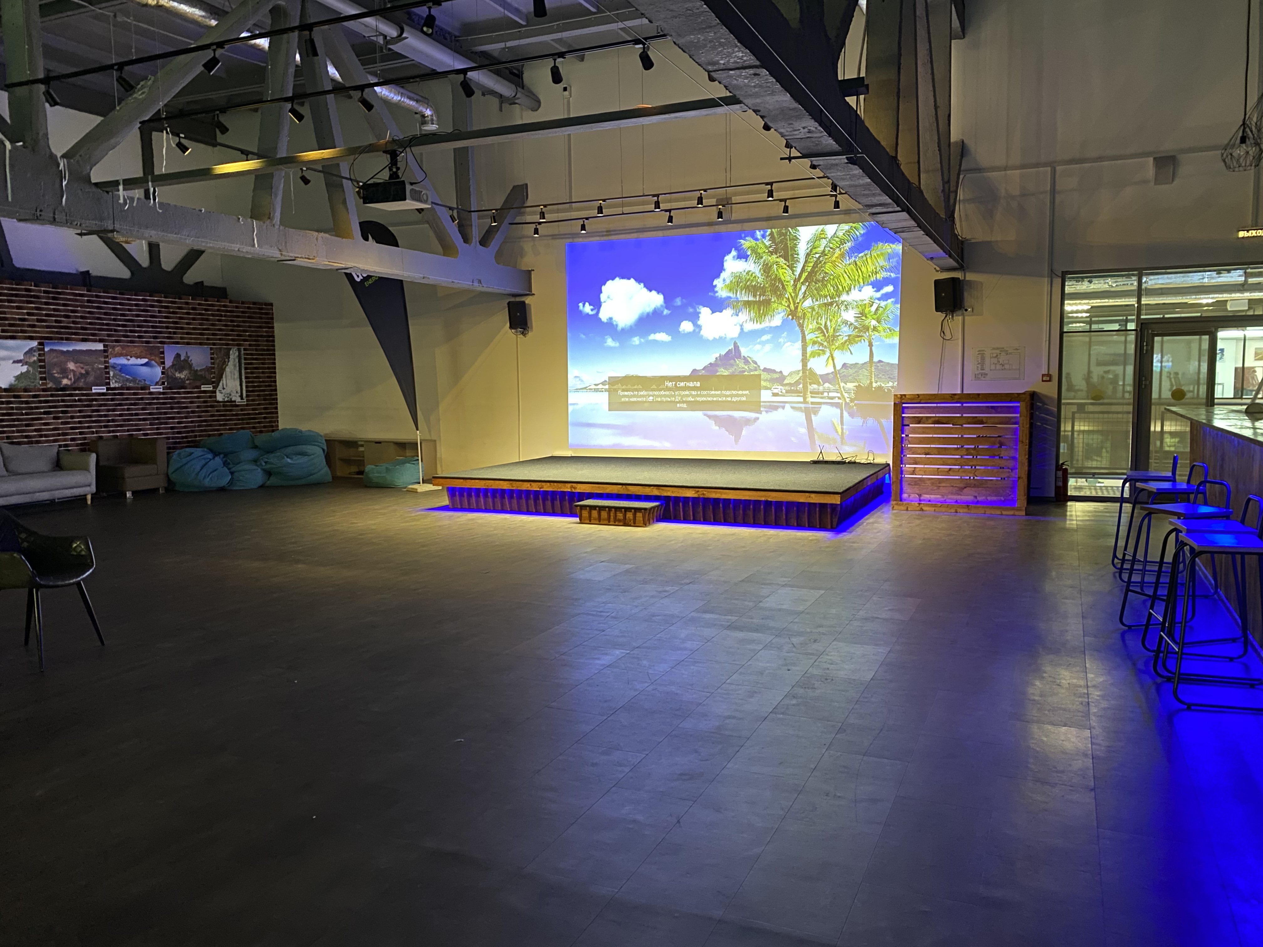 Лофт «SportStation Event Hall» – фото №2