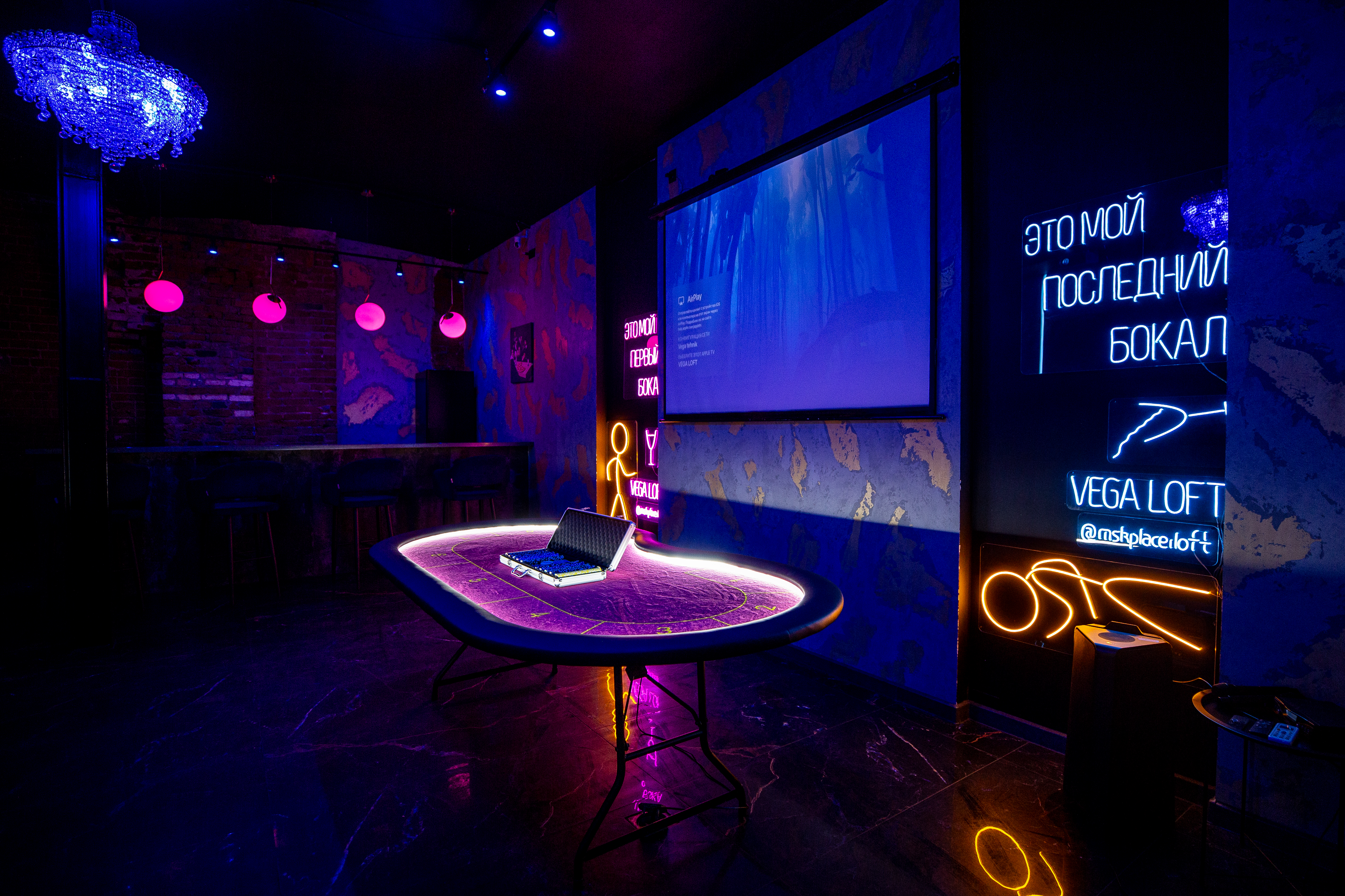 Лофт «Vega Loft» – фото №4