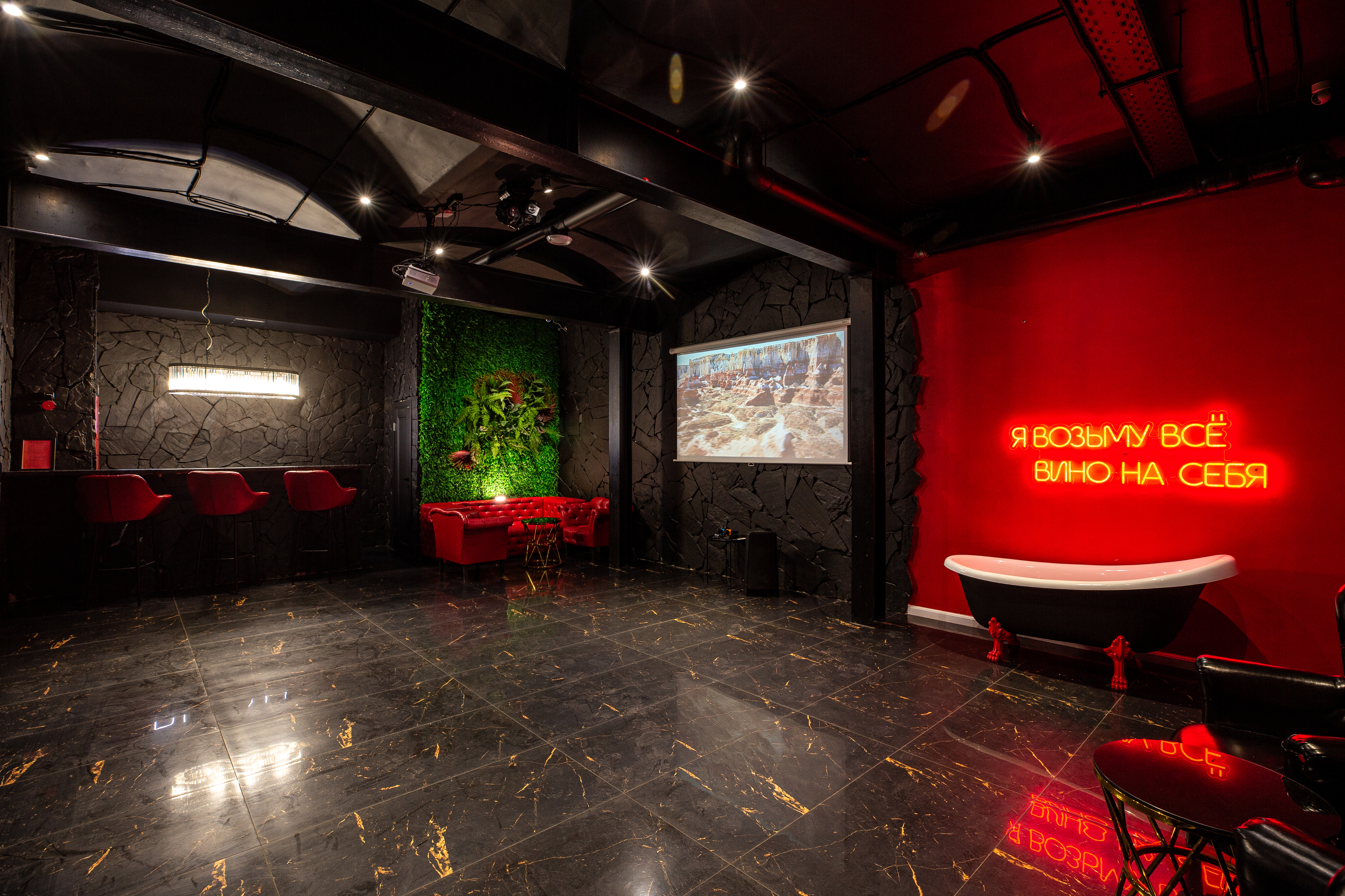 Лофт «Kristall Loft» – фото №3
