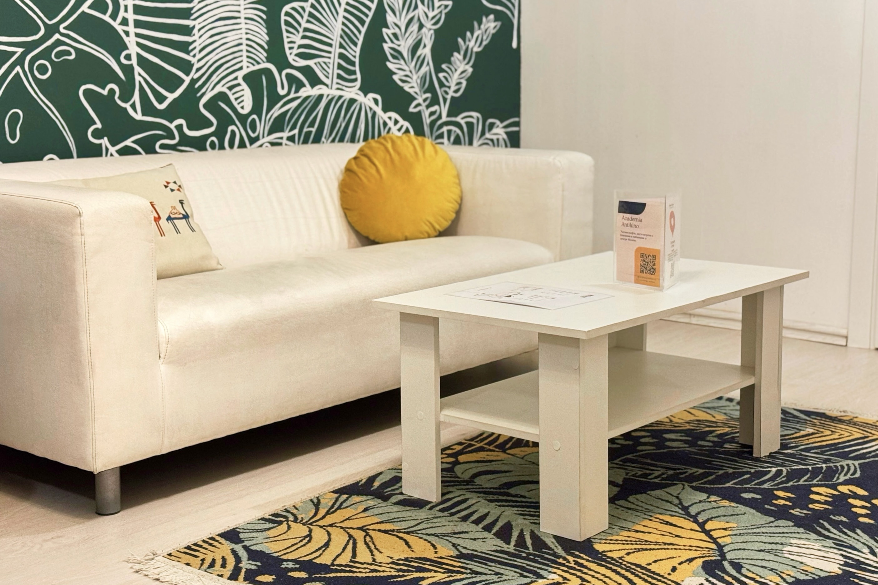 Антикинотеатр «Тропики Acаdеmia Аntikino» – фото №3