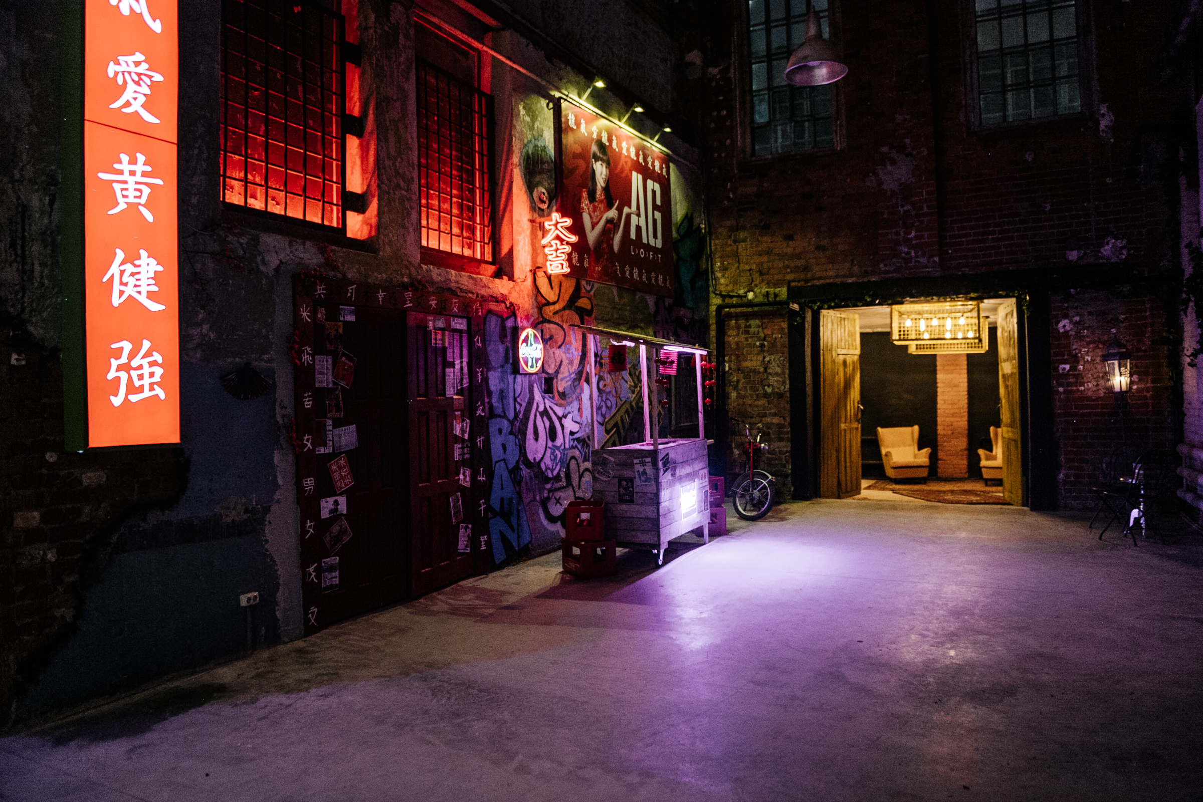 Арт-Пространство «AG GROUP URBAN» – фото №3