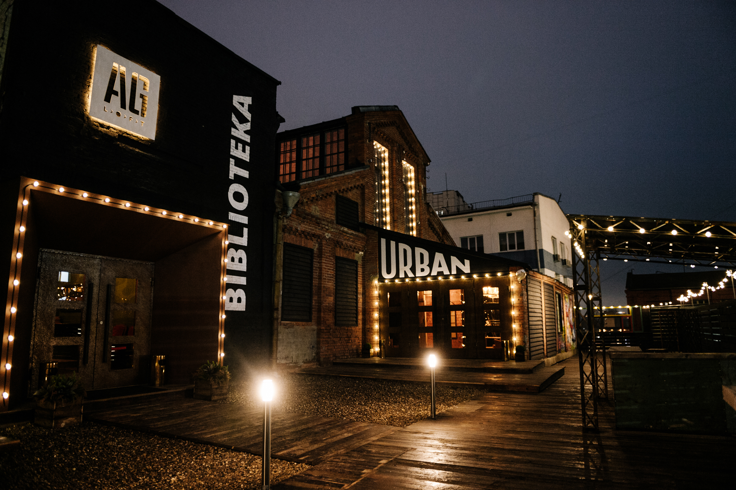 Арт-Пространство «AG GROUP URBAN» – фото №1