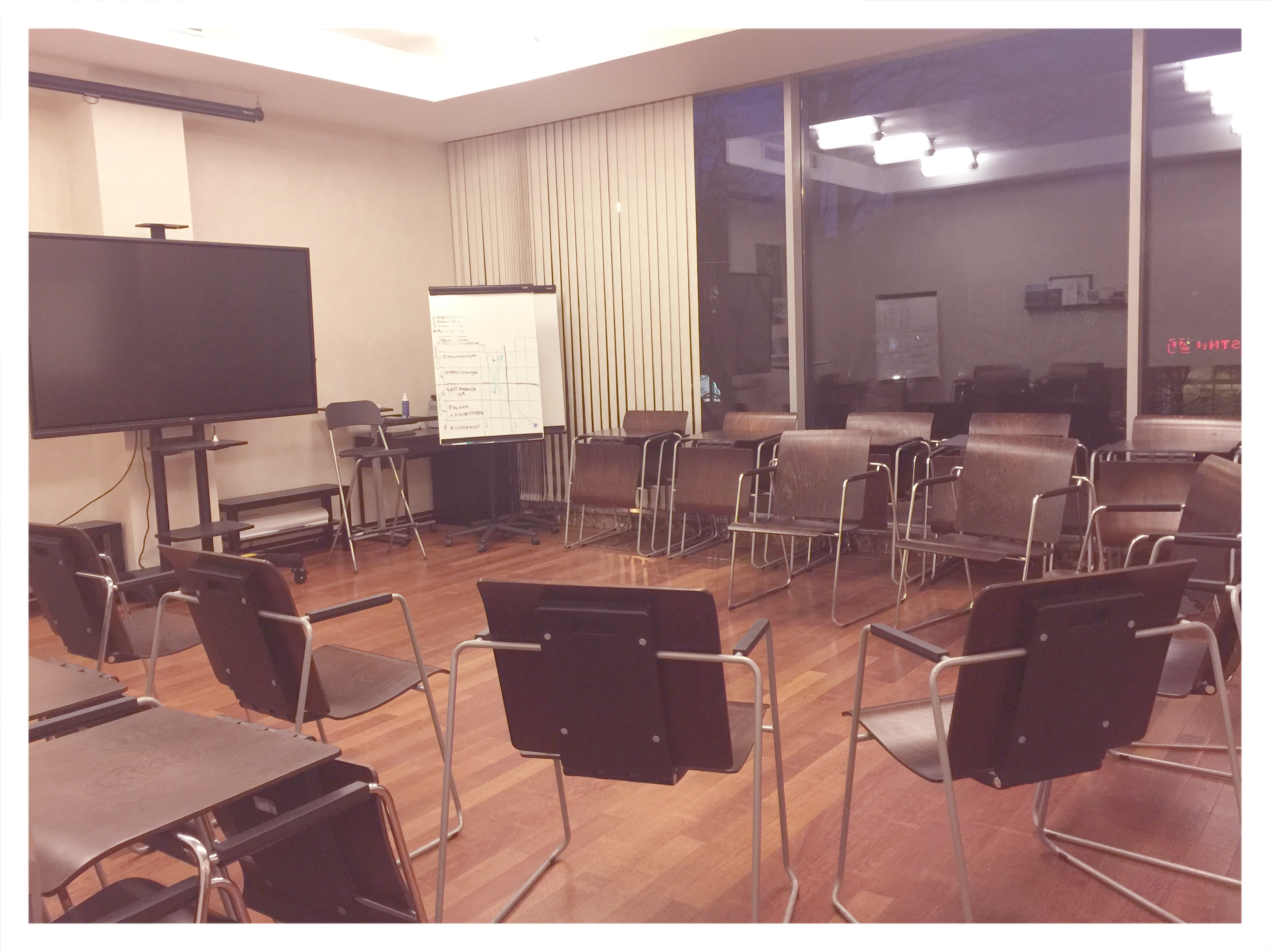 Аудитория «Мастерская концептуального мышления» – фото №3