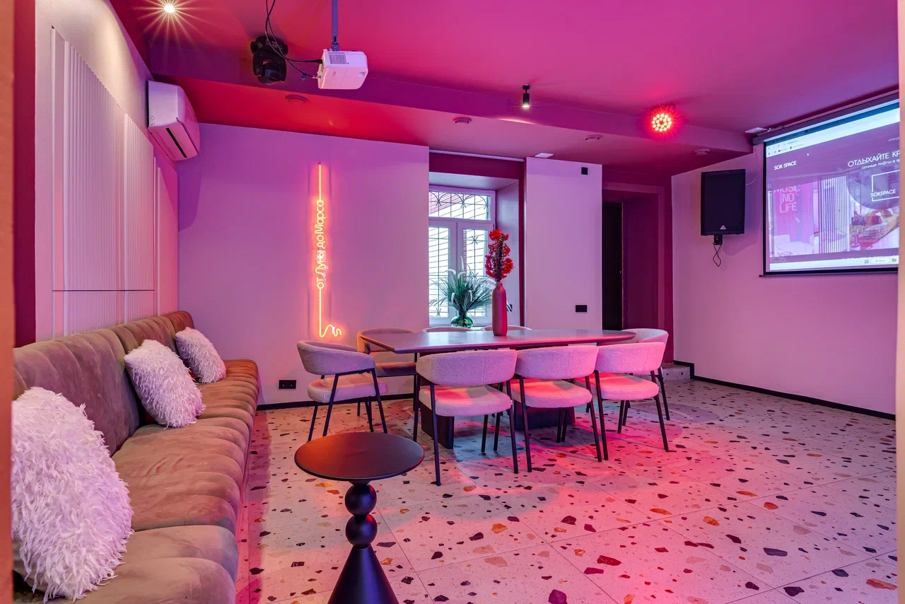 Лофт «Лофт Мой первый (SOK пространство)» – фото №4