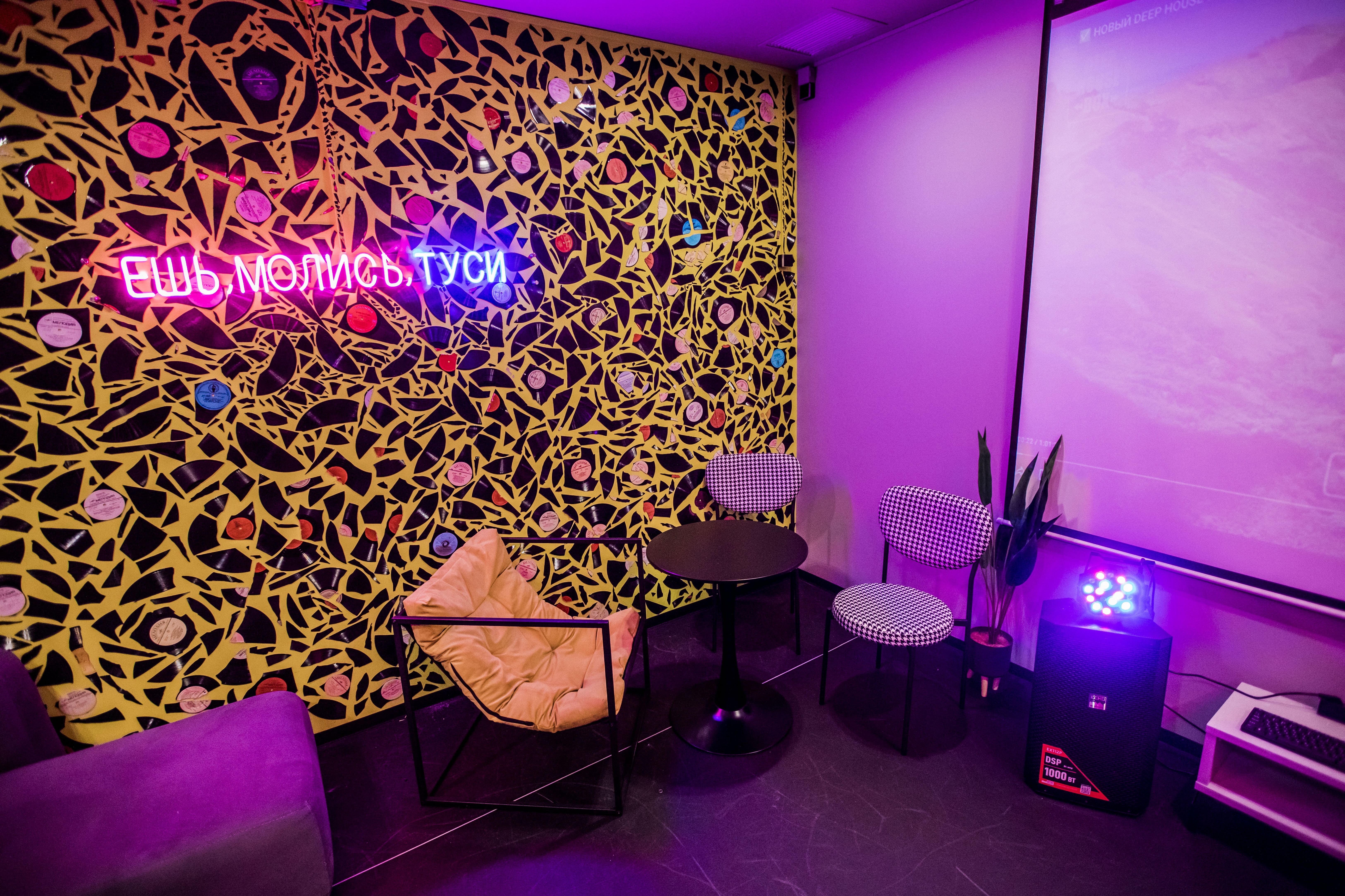 Лофт «Лофт ТУСА (Bogema)» – фото №4