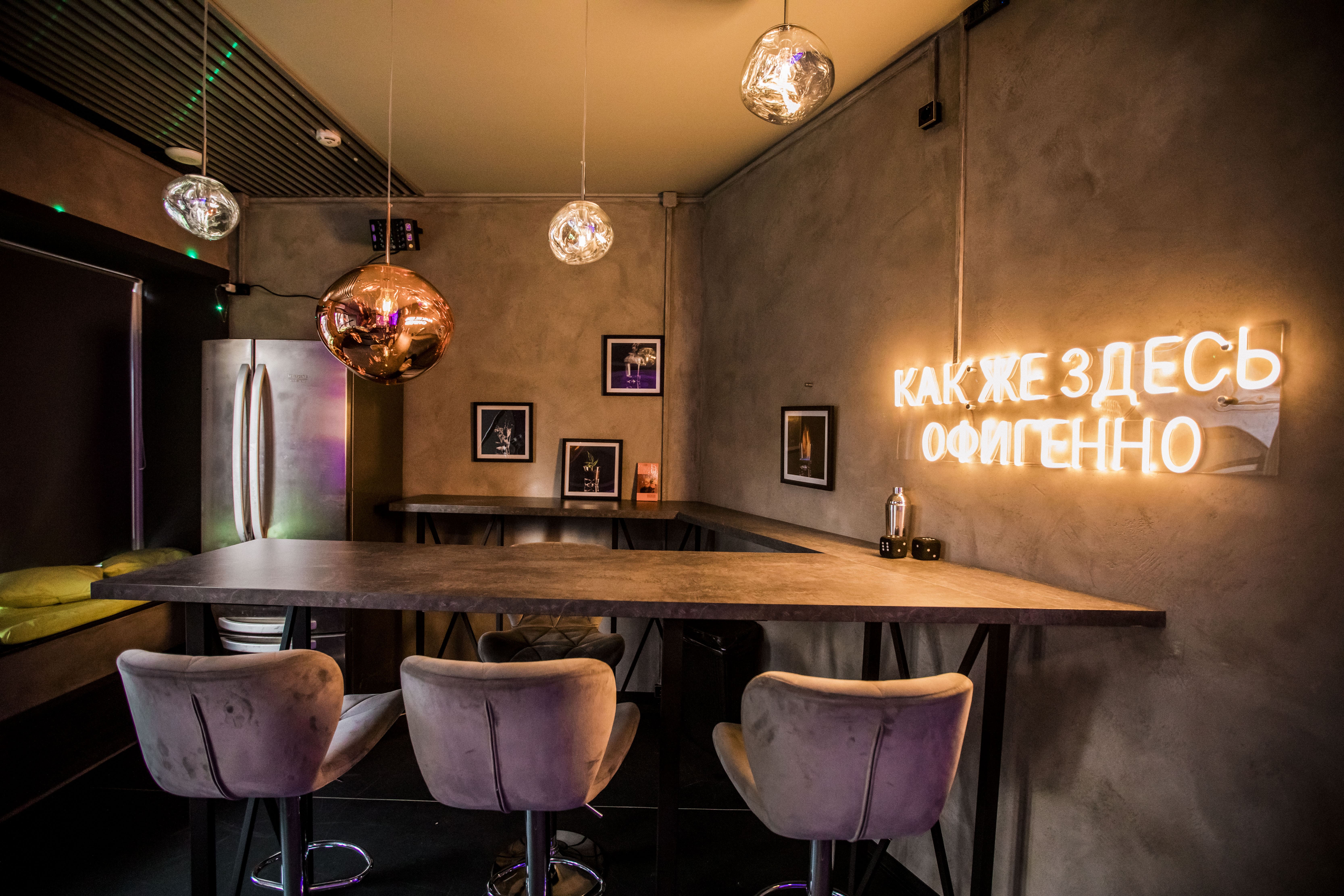 Лофт «Лофт КВАРТИРА (Bogema)» – фото №4